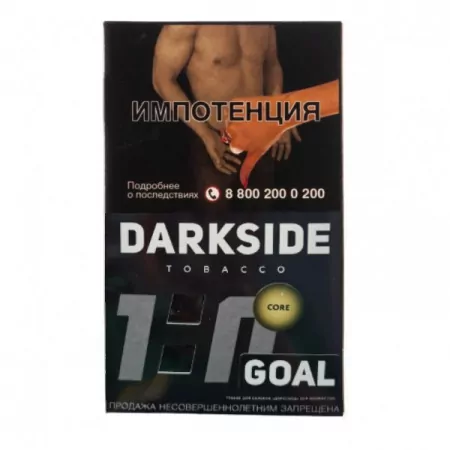 Табак DarkSide Core 100г Goal M