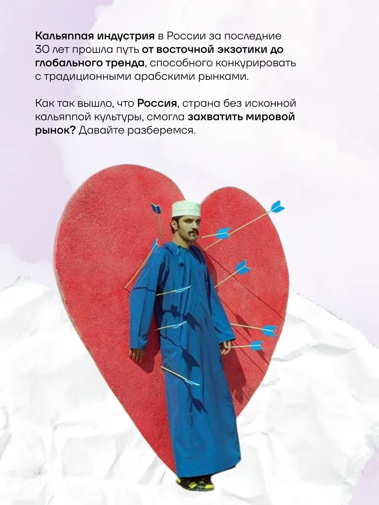 Безымянный_3_Монтажная_область_1_копия.jpg Безымянный_3_Монтажная_область_1_копия.jpg