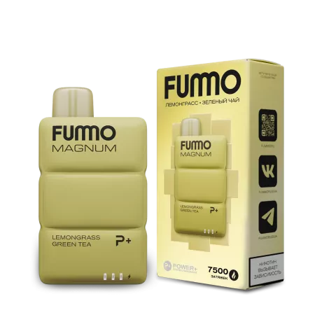 Одноразовая электронная сигарета Fummo Magnum 7500 - Лемонграсс Зеленый Чай М