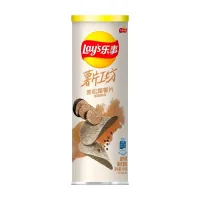 Чипсы Lay's Stax 104г Black Pepper & Truffle