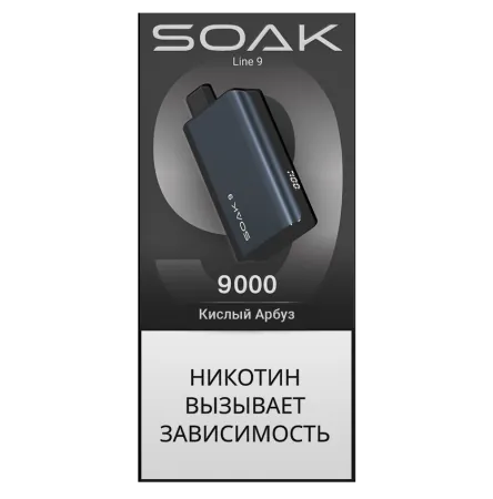 Одноразовая электронная сигарета Soak 9000 (Dark Blue) - Acid Watermelon M