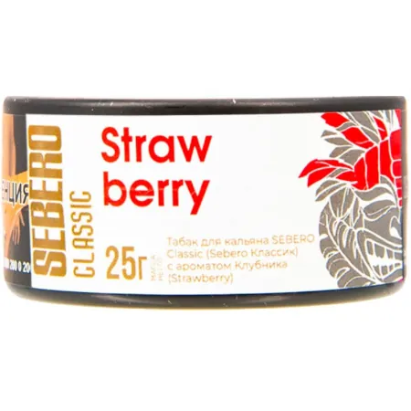 Табак Sebero 25г Strawberry M
