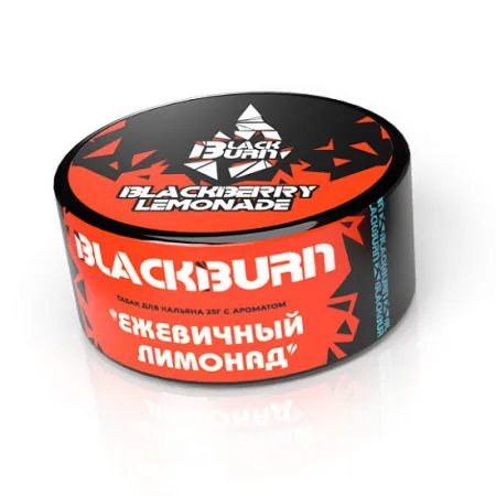 Цена Табак Black Burn 25г BlackBerry Lemonade М