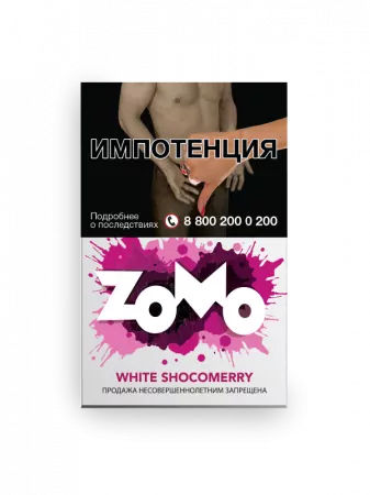 Табак Zomo 50г White Shocomerry М