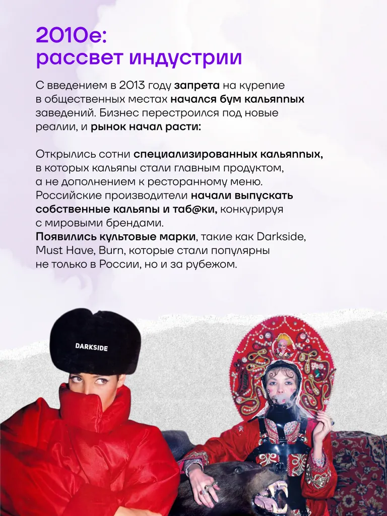 Безымянный_3_Монтажная_область_1_копия_4.jpg Безымянный_3_Монтажная_область_1_копия_4.jpg