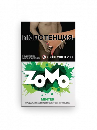 Табак Zomo 50г Minter М