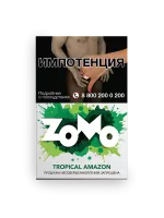 Табак Zomo 50г Tropical Amazon М