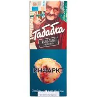 Табак Табабка 40г Манго-Танго М