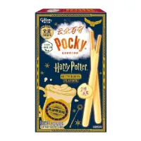 Бисквитные палочки Pocky Harry Potter 40г Butterbeer