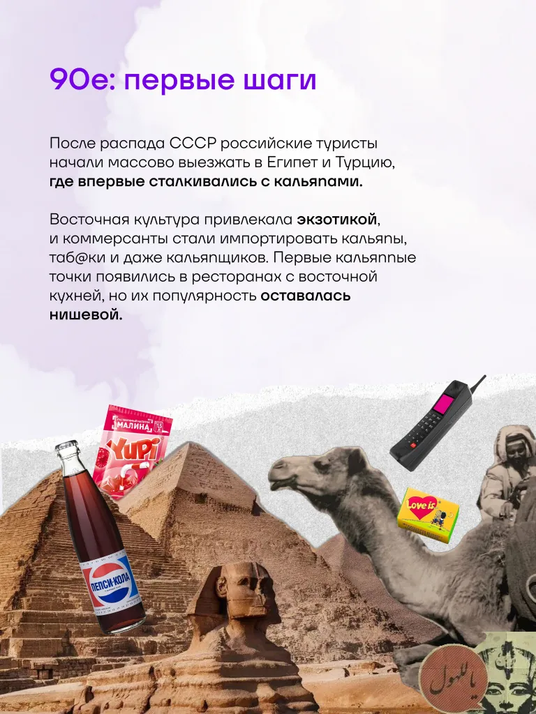 Безымянный_3_Монтажная_область_1_копия_2.jpg Безымянный_3_Монтажная_область_1_копия_2.jpg