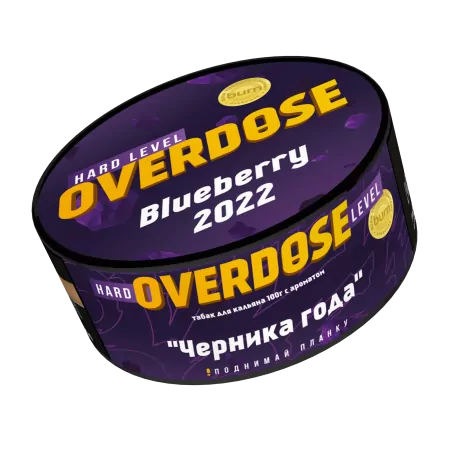 Табак Overdose 100г Blueberry 2022 M