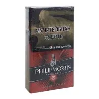 Сигареты Philip Morris Compact Premium KS SLI CPS M