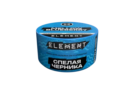 Табак Element New Вода 25г Mellow Blueberry M