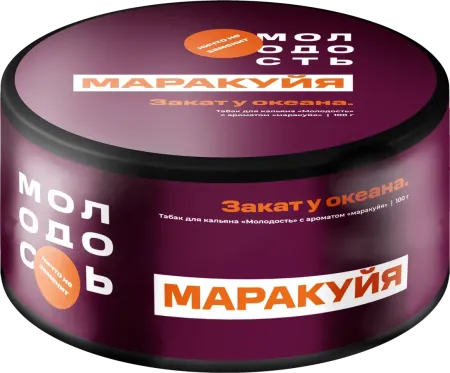 Табак Молодость 100г Маракуйя М