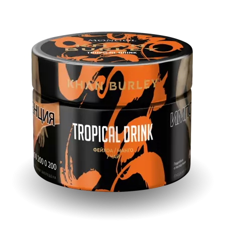 Табак Khan Burley 40г Tropical Drink M