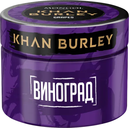Табак Khan Burley 40г Grapes M