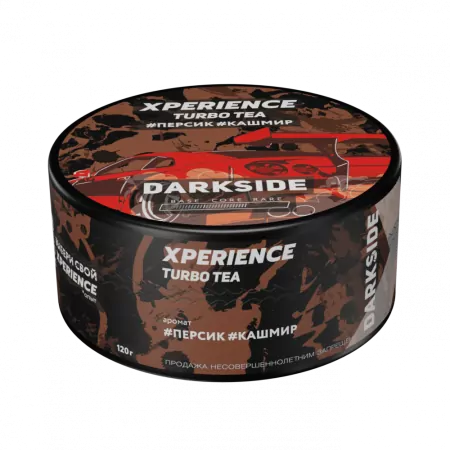 Табак Darkside Xperience 120г Turbo Tea M