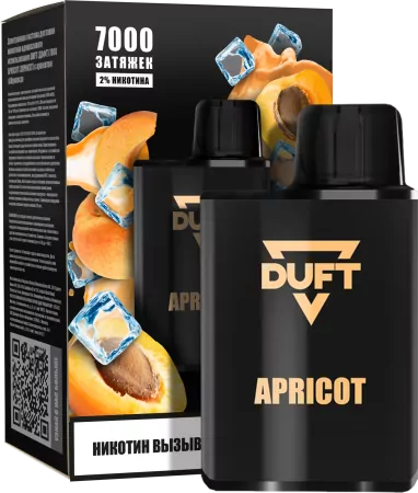 Одноразовая электронная сигарета Duft 7000 Apricot M
