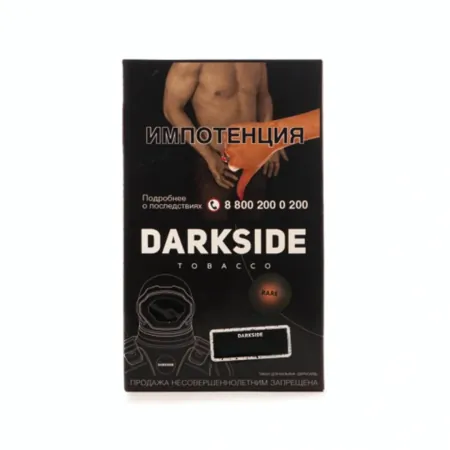 Цена Табак DarkSide Rare 100г Falling Star М