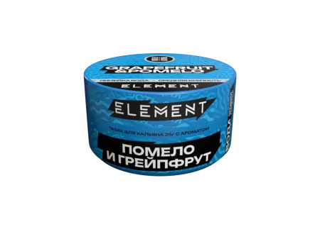 Табак Element New Вода 25г Pomelo & Grapefruit M