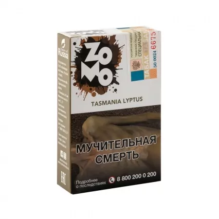 Табак Zomo 50г Tasmaniya Lyptus М !