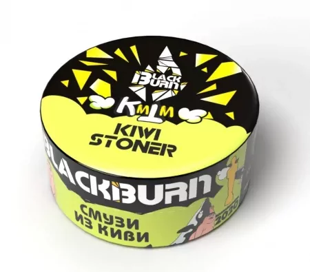 Табак Black Burn 25г KiwiStoner М