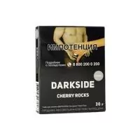 Табак DarkSide Core 30г Cherry Rocks M