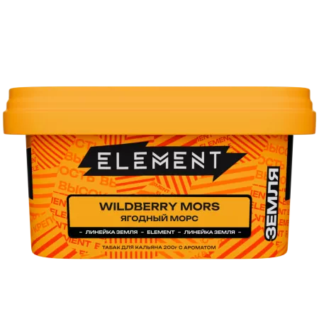Табак Element New Земля 200г Wildberry Mors M