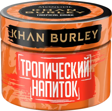 Табак Khan Burley 40г Tropical Drink M