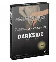 Табак DarkSide Core 30г Bassberry M