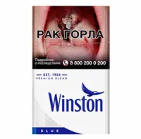 Сигареты Winston KS Blue M