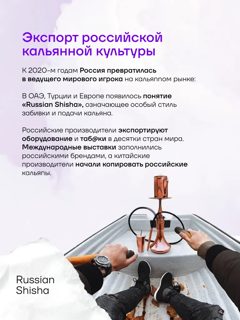 Безымянный_3_Монтажная_область_1_копия_7.jpg Безымянный_3_Монтажная_область_1_копия_7.jpg