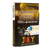 Табак Хулиган 25г Juicy M