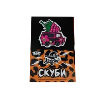 Табак Хулиган ПОП 25г Скуби M