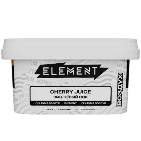 Табак Element New Воздух 200г Cherry Juice M