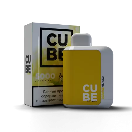 Одноразовая электронная сигарета Skey Cube 5000 - Золотое Яблоко M