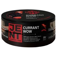 Табак Jent 25гр Classic - Currant WOW M