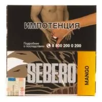 Табак Sebero 40г Mango M