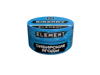 Табак Element New Вода 25г Siberry M