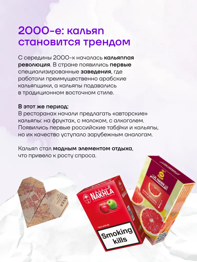 Безымянный_3_Монтажная_область_1_копия_3.jpg Безымянный_3_Монтажная_область_1_копия_3.jpg