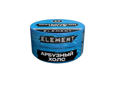 Табак Element New Вода 25г Watermellon Holls M