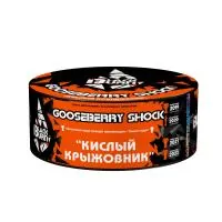 Табак Black Burn 100г Gooseberry Shock М