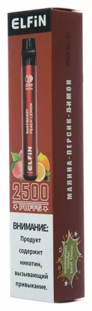 Одноразовая электронная сигарета Elfin Plus 2500 Малина-Персик-Лимон