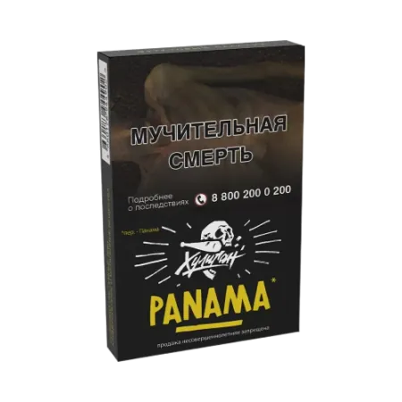 Табак Хулиган 25г Panama M