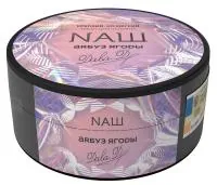 Табак Nаш 100г АRБУЗ ЯГОDЫ M