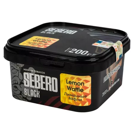 Табак Sebero Black 200г Lemon Waffle M