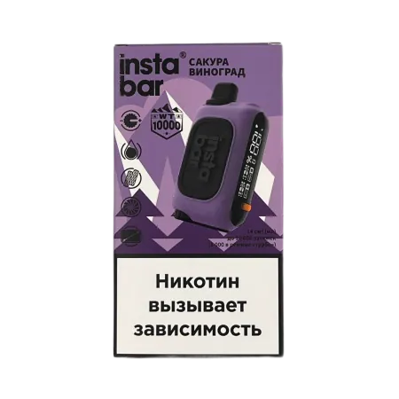 Одноразовая электронная сигарета Instabar WT 10000 M - Сакура Виноград M !