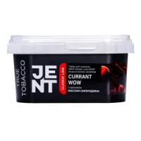 Табак Jent 200гр Classic - Currant WOW M