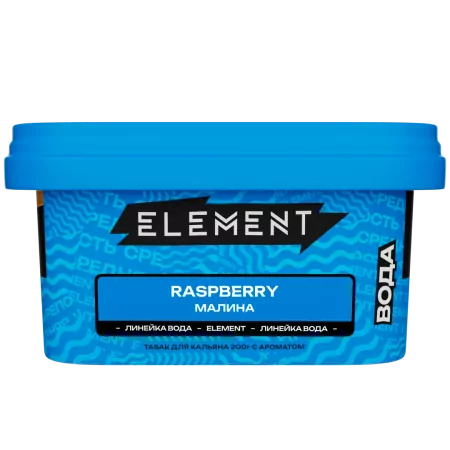 Табак Element New Вода 200г Raspberry M