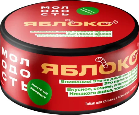 Табак Молодость 25г Яблоко М